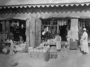 Tanzania, Market of Tabora, early 20th century. Market of Tabora, early 20th century, Koloniales Bildarchiv, Universitätsbibliothek Frankfurt am Main.